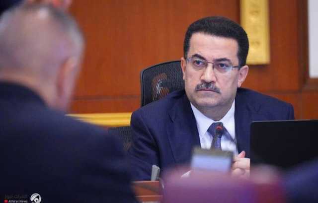 الحكومة تقر بتشكيل المجلس الاعلى للشباب