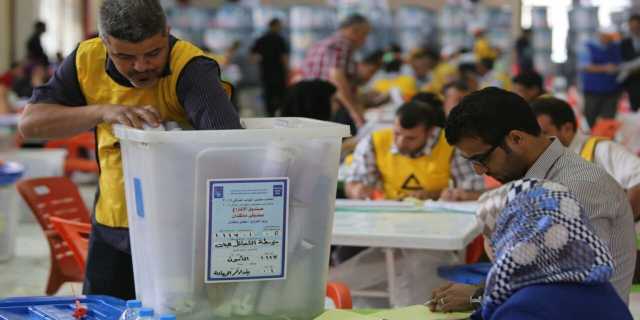 المفوضية تحدد موعد إعلان ارقام التحالفات