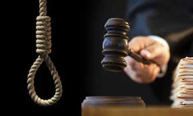 الإعدام لتاجر مخدرات يزرع ‘الماريجوانا’ منزله