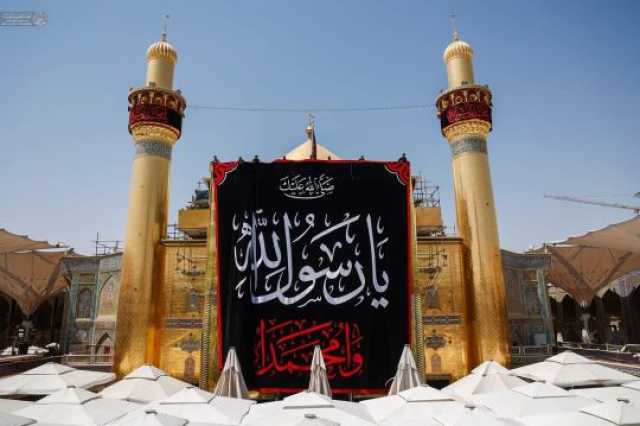 استعداداً لإحياء ذكرى وفاة الرسول (ص).. العتبة العلوية تتشح بالسواد (صور)