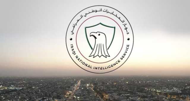اعتقال داعشي مسؤول عن تجنيد وتدريب ‘الذئاب المنفردة’