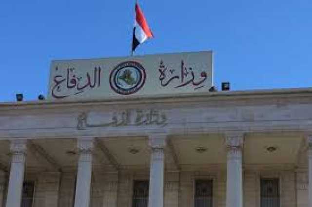 بالوثيقة.. الدفاع تجري تغييرات في رئاسة اركان الجيش