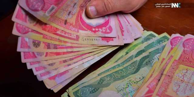 التقاعد الوطنية تعلن صرف مكافأة نهاية الخدمة