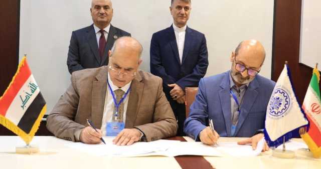 العراق وإيران يبرمان مذكرات تفاهم للجامعات ضمن فعاليات أسبوع العلم