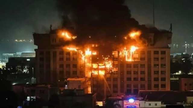 مصر.. حريق يلتهم مديرية أمن الإسماعيلية و 26 ضحية حتى الآن