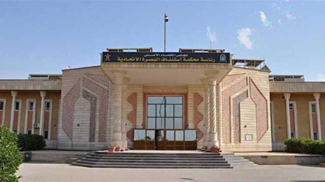 جنايات البصرة: الإعدام بحق مجرم إرهابي قتل اثنين من منتسبي الحشد