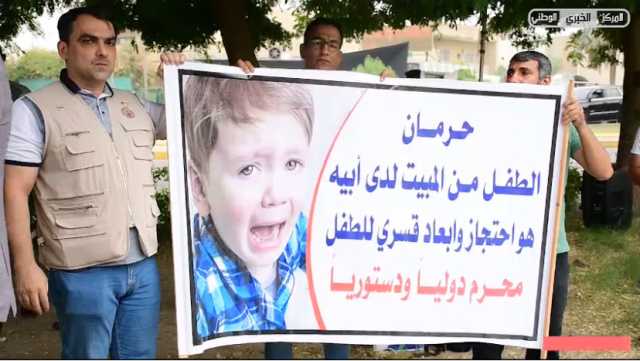 تقرير: جدل حول “حضانة الاطفال”.. مطالبات بتعديل المادة 57
