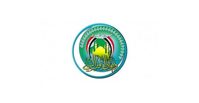 الوقف السني يوجه مساجد الكرخ بخطبة موحدة نصرة لفلسطين