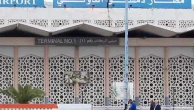 خروج مطاري دمشق وحلب عن الخدمة جراء قصف إسرائيلي