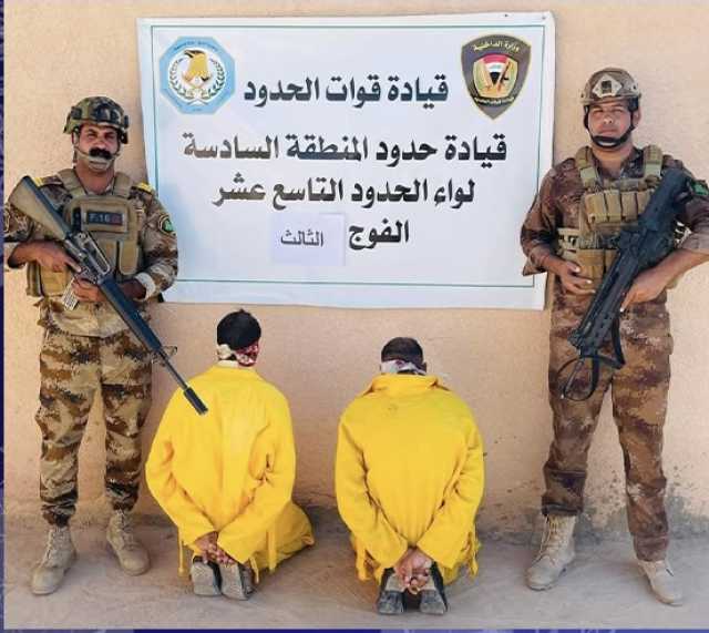 القبض على متهمين اثنين مطلوبين بقضايا إرهاب في نينوى