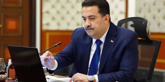 الإجراءات التنفيذية الخاصة بنظام الدفع الإلكتروني ونقاط البيع الإلكترونية POS