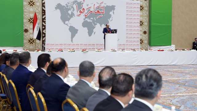 نوري المالكي للسفراء العراقيين: موقف العراق ثابت وموحد تجاه القضية الفلسطينية