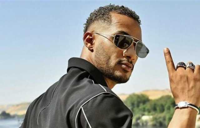 محمد رمضان يعتذر من الشعب الفلسطيني