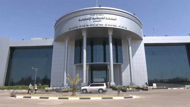 المحكمة الاتحادية تقرر عدم صحة ايقاف تخصيص الاراضي لمنتسبي جهاز مكافحة الارهاب