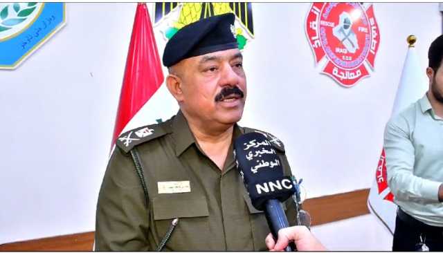 اللواء محسن كاظم يتحدث “للمركز الخبري” عن التخصيصات المالية الخاصة بمديرية الدفاع المدني والعقود الجديدة