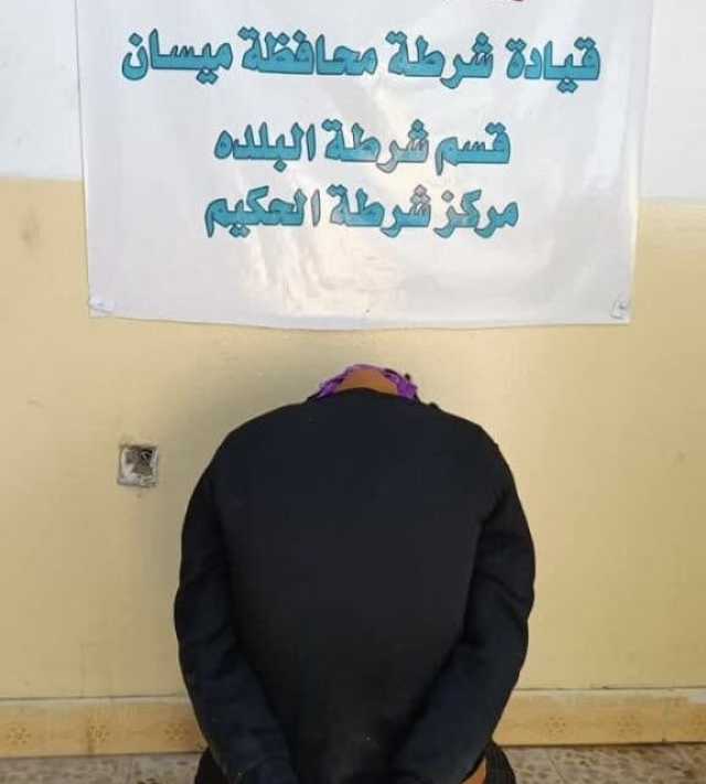 القبض على متهم حاول حرق مقر لسرايا السلام في ميسان