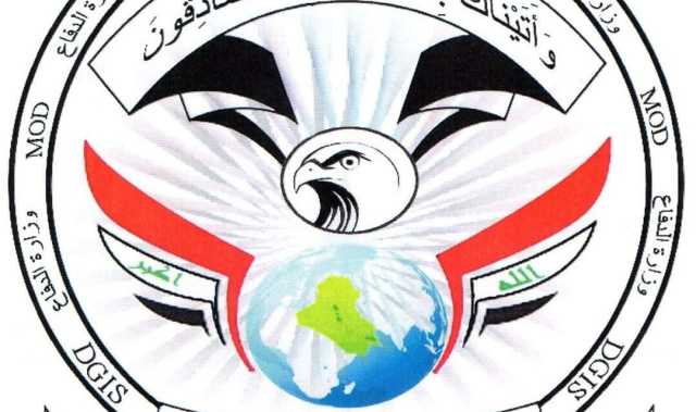 الاستخبارت تطيح بشبكة تتلاعب بأسعار صرف الدولار في بغداد