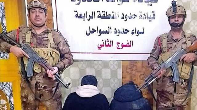 اعتقال متهمين حاولا إدخال “الحشيشة” إلى العراق عبر شط العرب