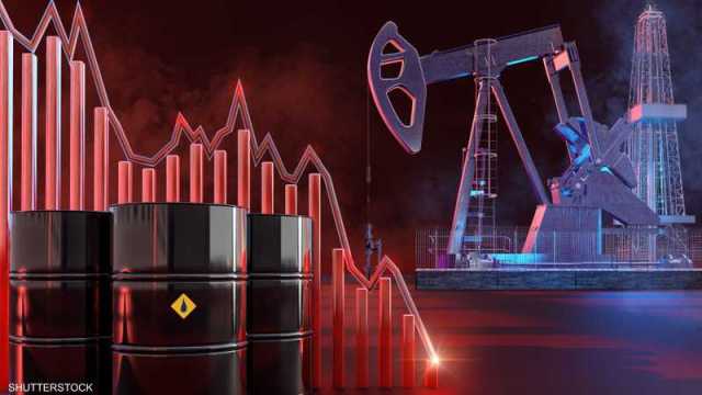 النفط يرتفع قبيل قرارات الفائدة وشكوك حول خفض إمدادات أوبك+