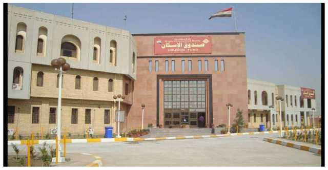 الإعمار ترفع سلف الوحدات السكنيَّة إلى 100 مليون دينار