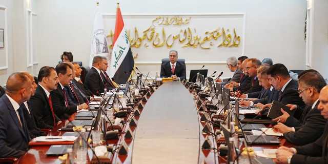 مجلس القضاء يناقش مسودة مشروع تعديل قانون المحكمة الاتحادية