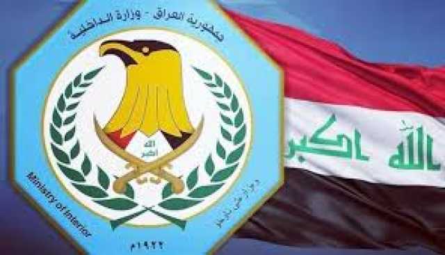 بدءاً من الغد.. الأحوال المدنية توقف عملها بعموم العراق لإجراء الجرد السنوي
