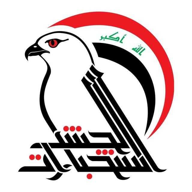 الحشد يطيح بتاجر كبير للمواد الممنوعة في الأنبار