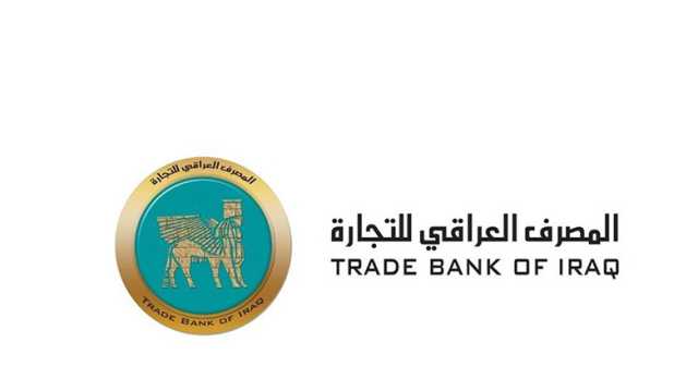 مصرف التجارة “TBI” يحذر من جهات تمارس عمليات النصب والاحتيال على المواطنين