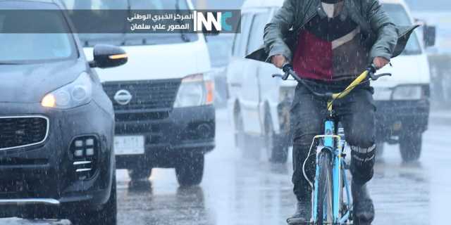 انخفاض بالحرارة وتساقط للأمطار.. تقرير مفُصّل لطقس العراق بالأيام المُقبلة