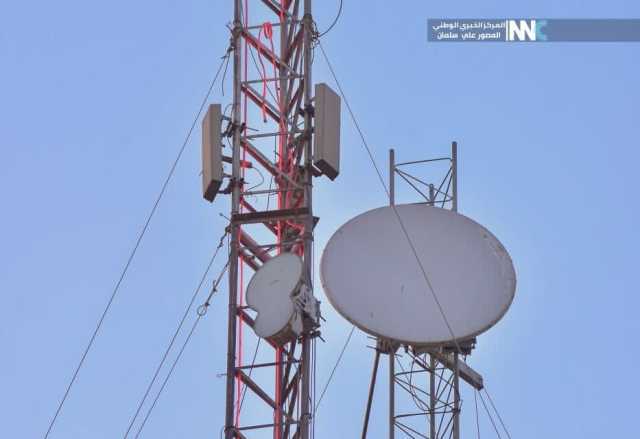 الاتصالات تنفي قطع خدمة الإنترنت عن منطقة أبي غريب