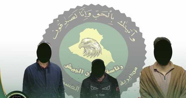 الإطاحة بثلاثة ارهابيين في الأنبار وبغداد