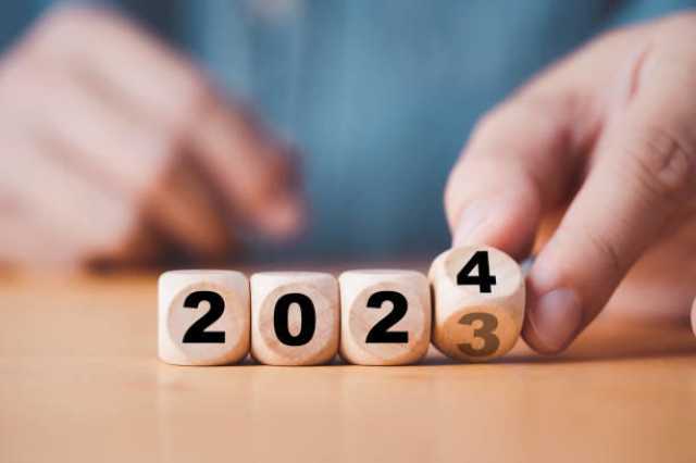 2024 سنة كبيسة وشباط 29 يوما فى حدث يتكرر كل 4 سنوات