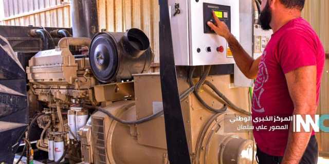 المنتجات النفطية تجهز المولدات بحصة كانون الثاني من “الكاز”