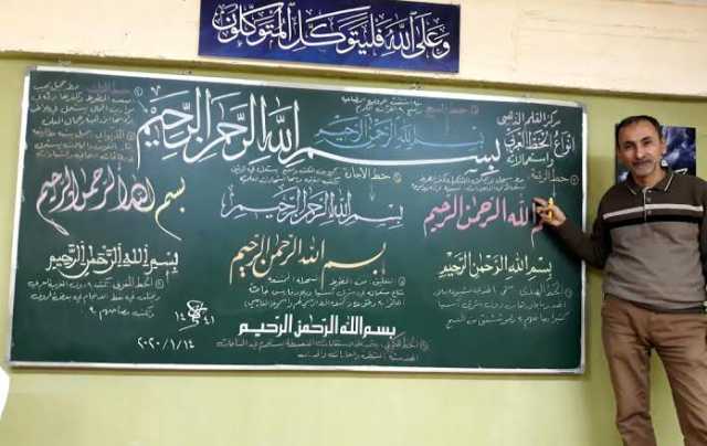 خبير في الخط العربي يدرب الشباب مجانًا في رمضان.. دعم خاص للأيتام