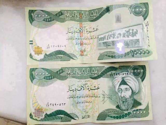 العمل تعلن إطلاق ثلاث فئات من القروض الميسره