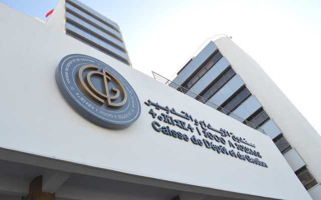 صندوق الإيداع والتدبير يساهم بـ500 مليون درهم لفائدة ضحايا الزلزال ويلتزم بالمساهمة في إعادة إعمار منطقة الحوز
