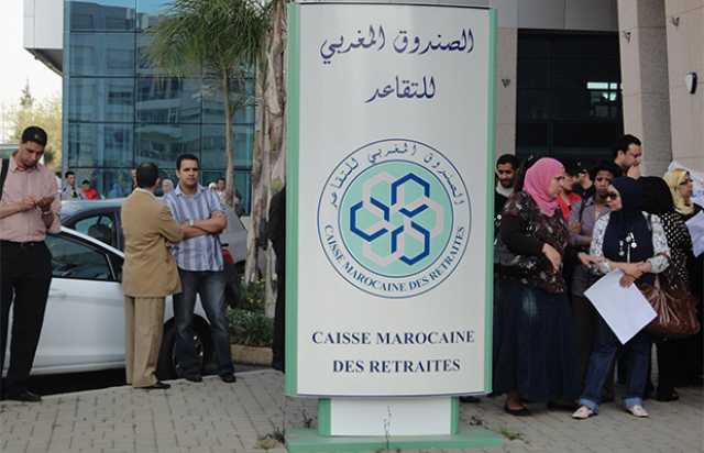 أنظمة التقاعد.. وزيرة الإقتصاد والمالية : تأخرنا و حان الوقت لبدء الإصلاح