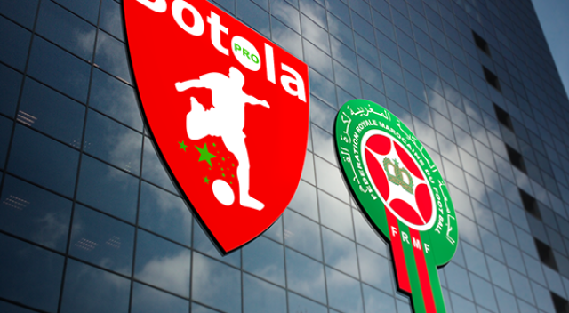 العصبة تعلن موعد استئناف البطولة الإحترافية