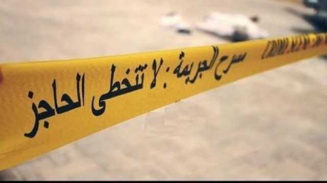 مقتل شرطية على يد جارها بمدينة فاس