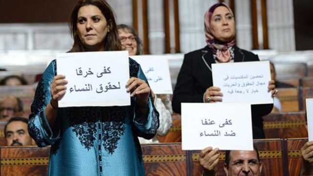 منظمة نسائية تدعو لتجريم العنف السياسي ضد المرأة