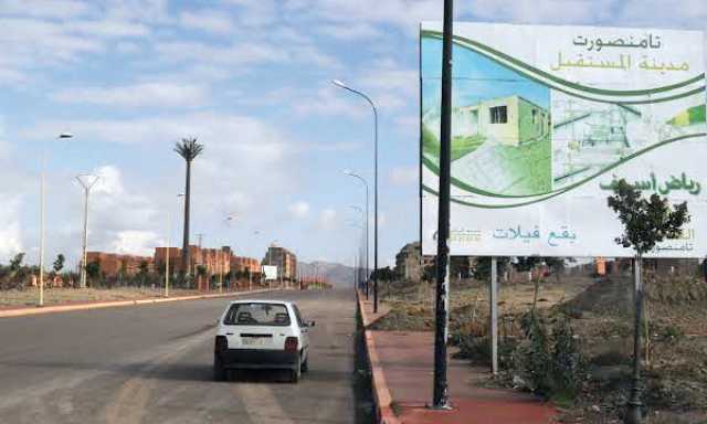 سياسيون ورجال سلطة ومنتخبون كبار استفادوا من بقع أرضية خارج القانون