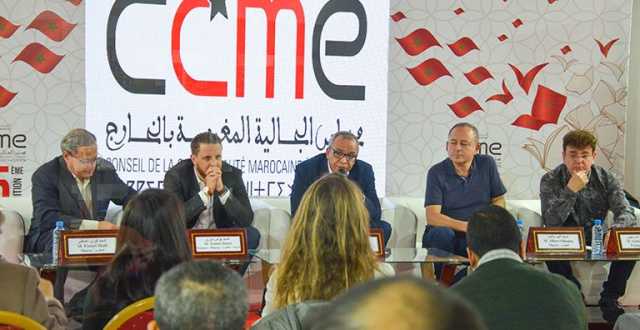 أحزاب سياسية تكثف اتصالاتها مع مغاربة العالم للإنقضاض على مجلس الجالية في حلته الجديدة