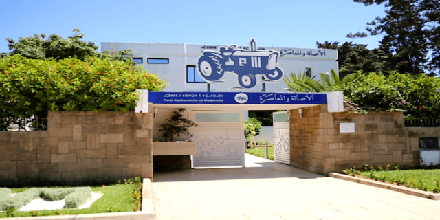 قيادي بالبام ينفي الإستماع لوزيري العدل والتعليم العالي في قضية بارون المخدرات “المالي” ويصفها بالحملة المسعورة ضد حزب الجرار