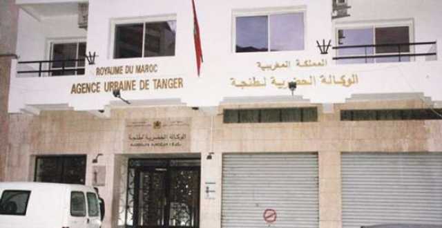 صفقة مشبوهة تورط وكالة حضرية بالشمال