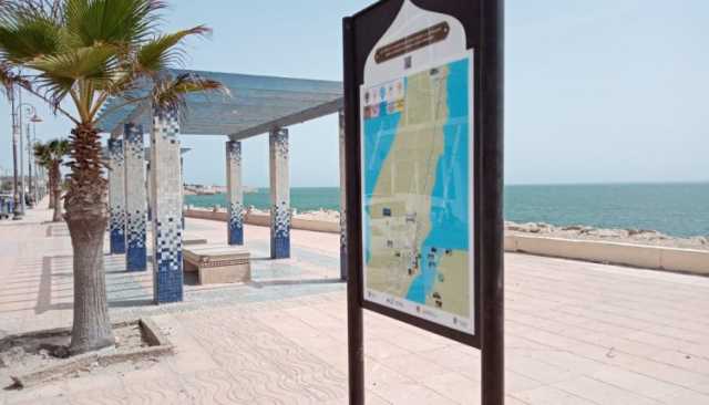 المبادرة الملكية “الطريق إلى الأطلسي” موضوع “منتدى المغرب” بالداخلة  