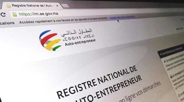 مقاولون ذاتيون يشكون تراكم الديون ويلجؤون إلى مؤسسة الوسيط
