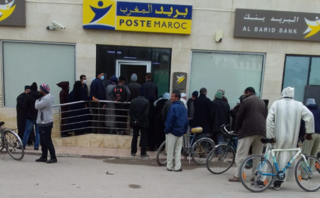نقابة : حراس الأمن ببريد المغرب يعاملون كعبيد ومحرومون من أجورهم