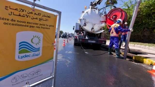 الشركة الجهوية بالدارالبيضاء تستحوذ على رأسمال شركة ليديك