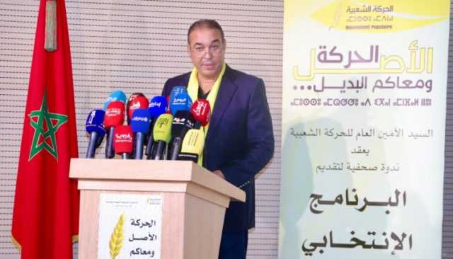 تسخينات انتخابية.. السنبلة تعلن عن تحالف سياسي مع أحزاب “الأسد” و”المظلة”