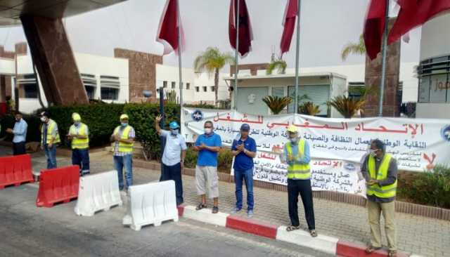 تزامنا مع انطلاق فصل الصيف.. مستخدمو الطرق السيارة ينتفضون ضد الإقصاء